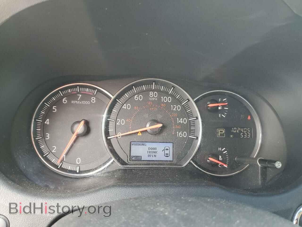 2014 NISSAN MAXIMA - VIN: 1N4AA5AP3EC474904 - Фото 9