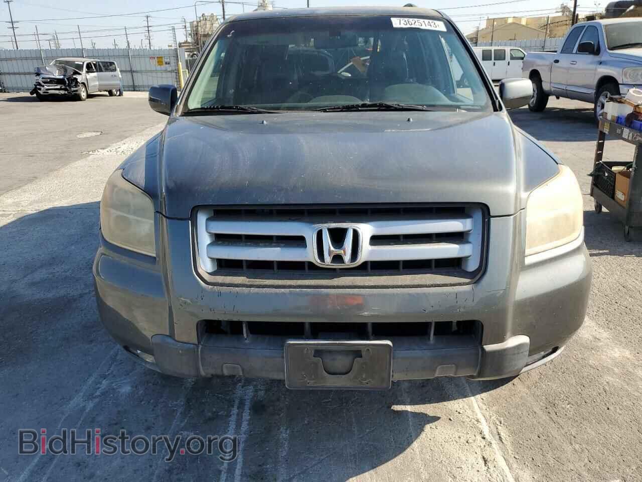 2008 HONDA PILOT - VIN: 5FNYF28558B007374 - Фото 5