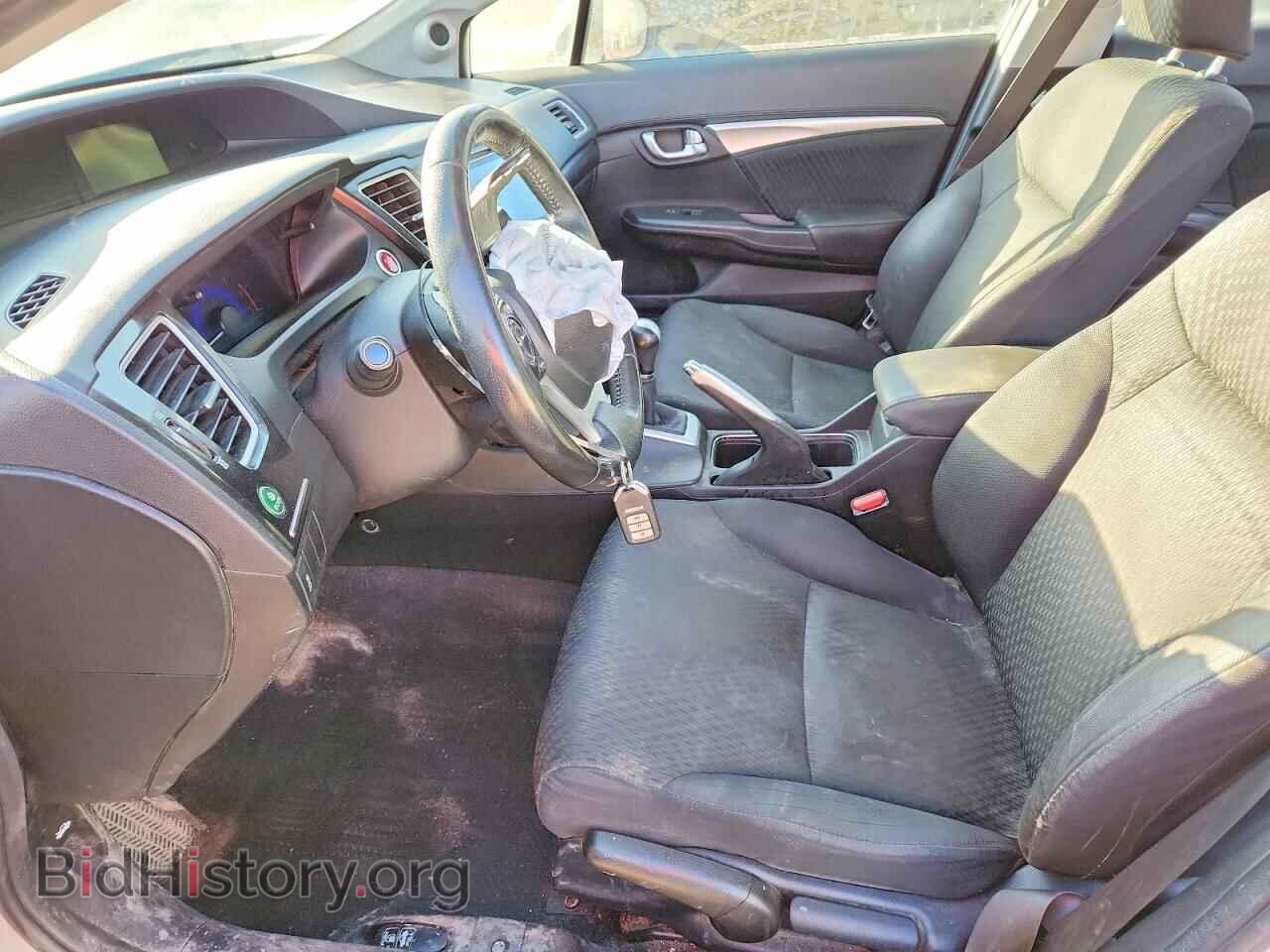 2014 HONDA CIVIC - VIN: 2HGFB2E56EH014767 - Фото 7