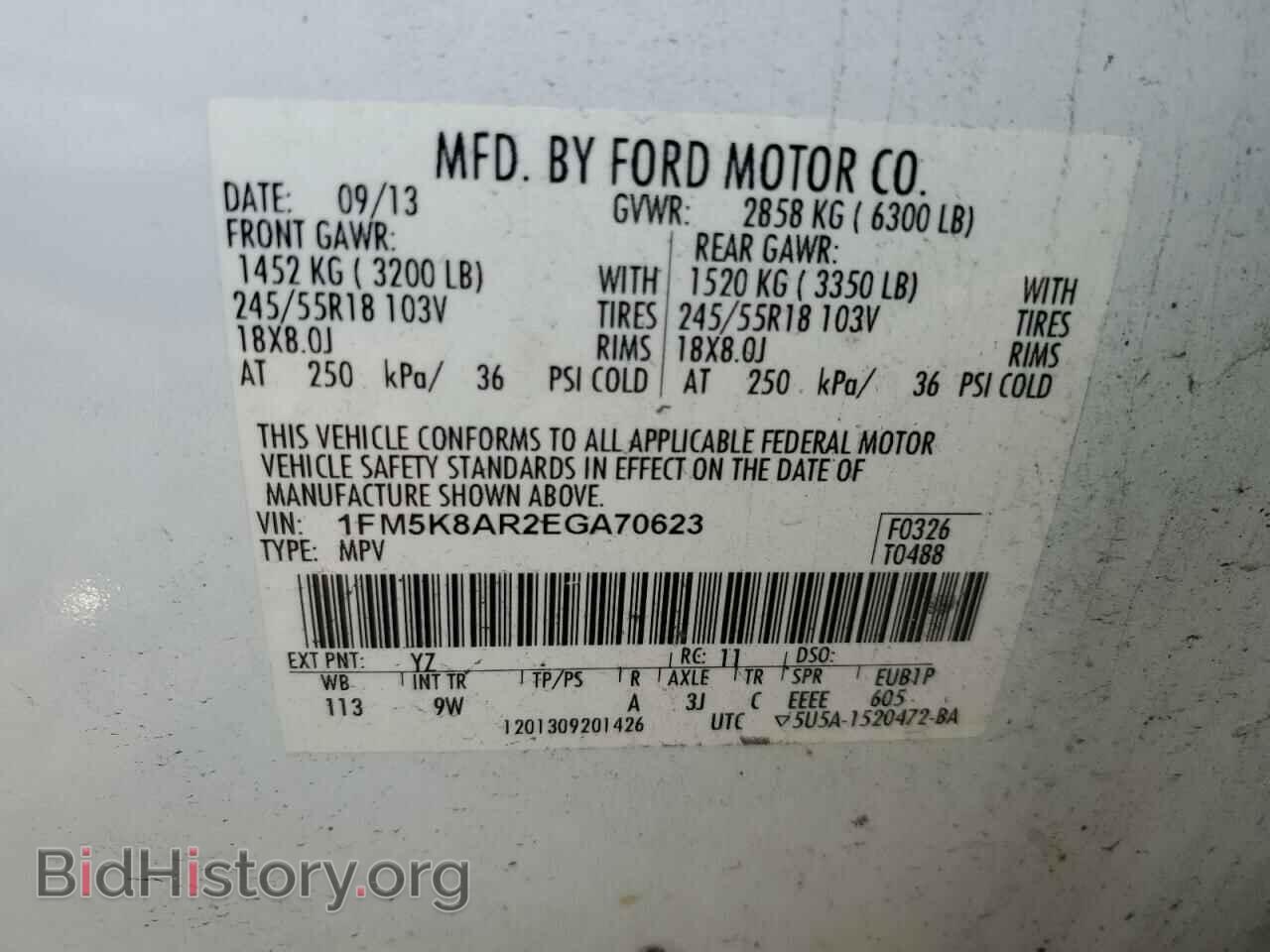 2014 FORD EXPLORER - VIN: 1FM5K8AR2EGA70623 - Фото 13
