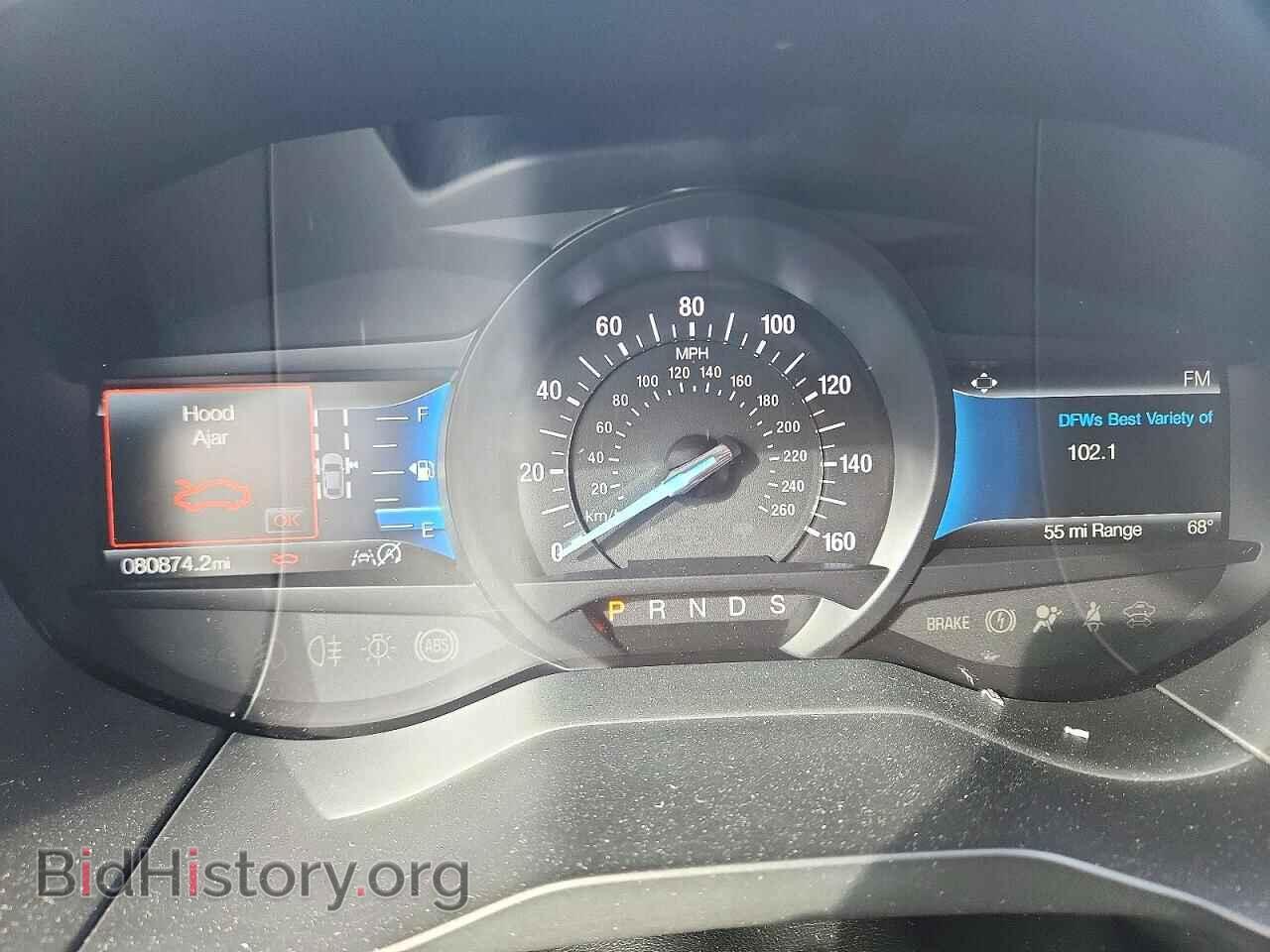 2021 Ford EDGE (VIN 2FMPK3J98MBA00898) — photo 9 of 16