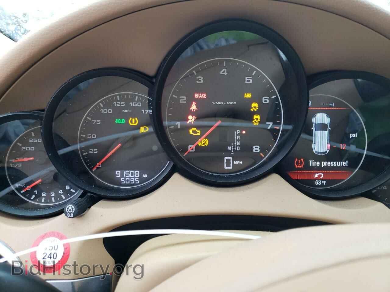 2012 PORSCHE CAYENNE - VIN: WP1AA2A23CLA04509 - Фото 9