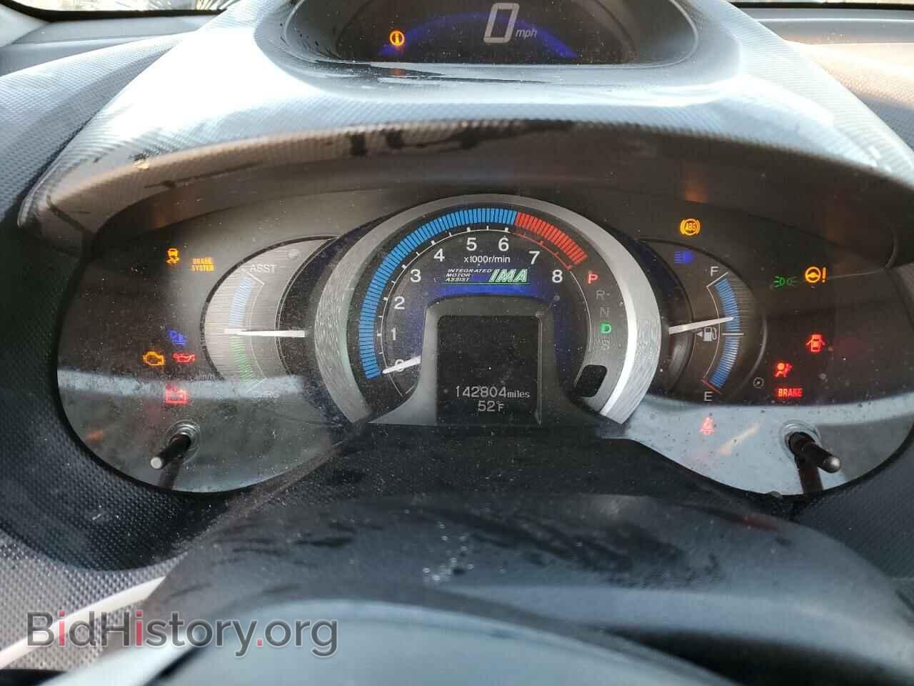 2011 HONDA INSIGHT - VIN: JHMZE2H75BS004170 - Фото 9