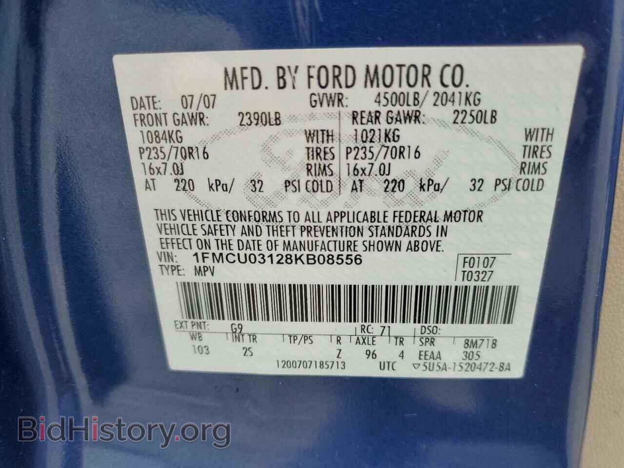 2008 FORD ESCAPE - VIN: 1FMCU03128KB08556 - Photo 14