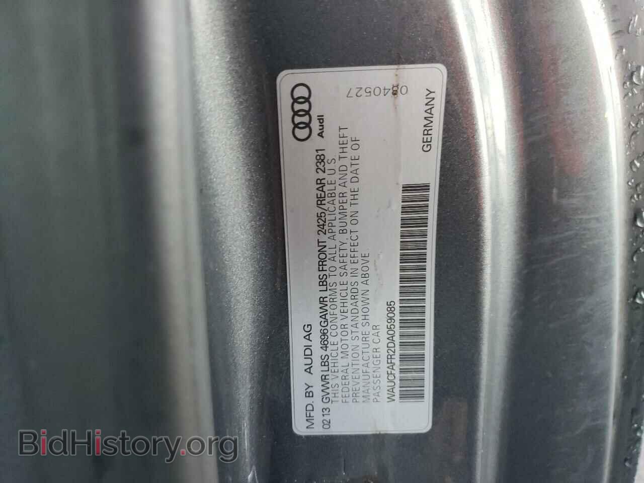2013 AUDI A5 - VIN: WAUCFAFR2DA059085 - Фото 12