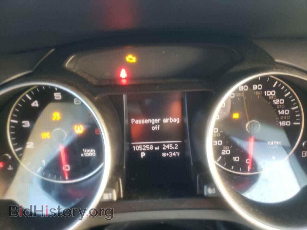 2013 AUDI A5 - VIN: WAUCFAFR2DA059085 - Фото 9