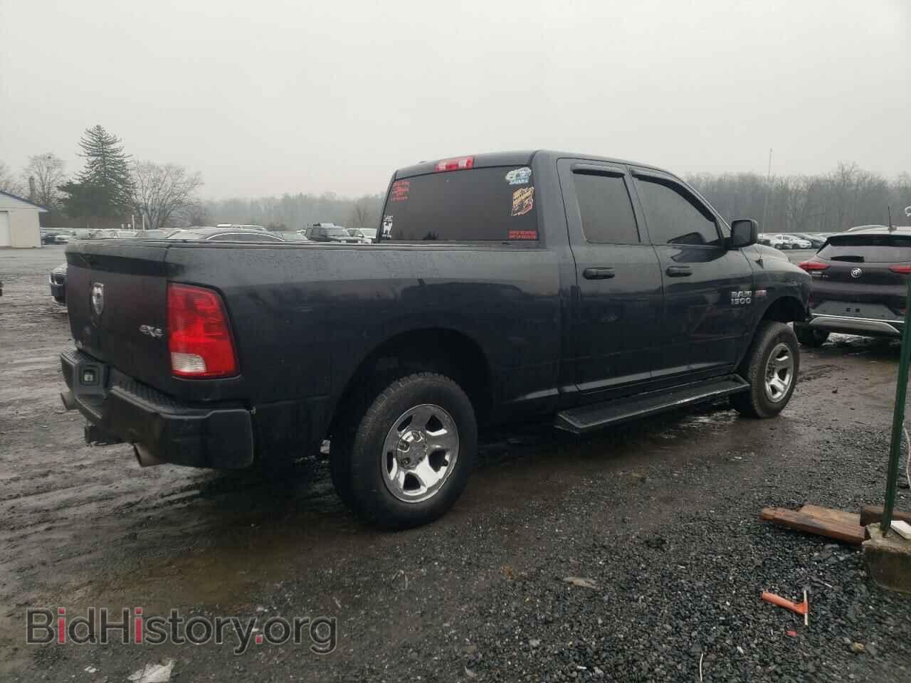 2014 RAM 1500 - VIN: 1C6RR7FT2ES240256 - Фото 3
