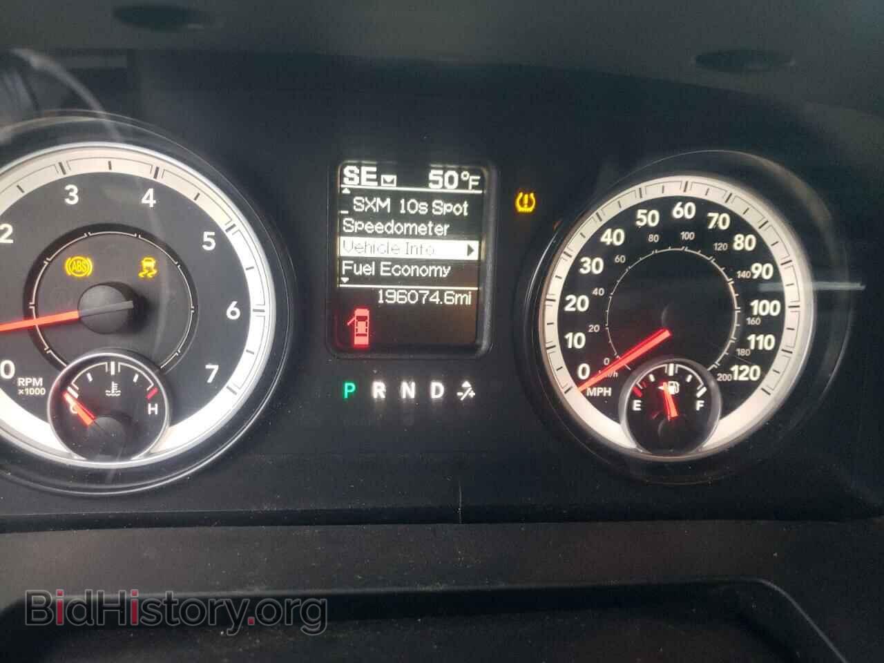 2014 RAM 1500 - VIN: 1C6RR7FT2ES240256 - Фото 9