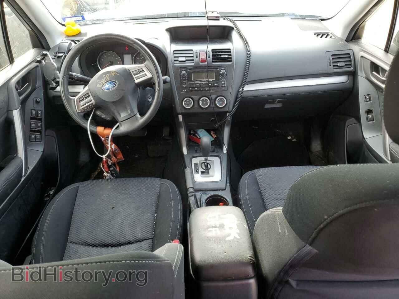 2015 SUBARU FORESTER - VIN: JF2SJAAC7FH828319 - Photo 8