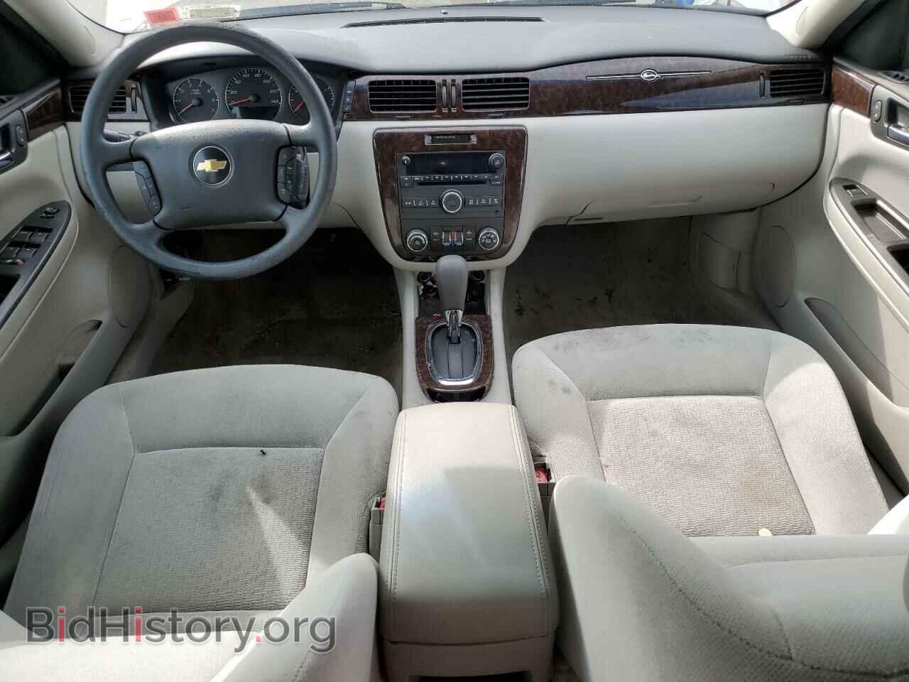 2015 CHEVROLET IMPALA - VIN: 2G1WB5E34F1155466 - Фото 8