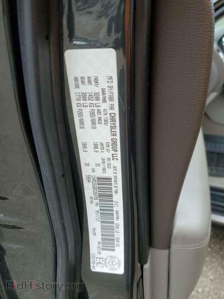 2011 DODGE DURANGO - VIN: 1D4RE2GG6BC650799 - Photo 13