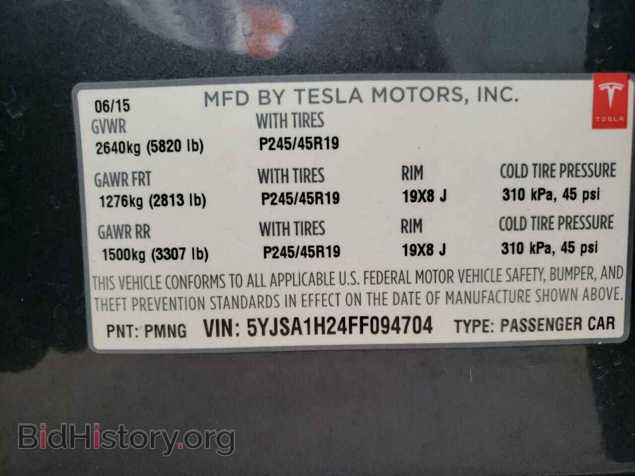 2015 TESLA MODEL S - VIN: 5YJSA1H24FF094704 - Фото 12