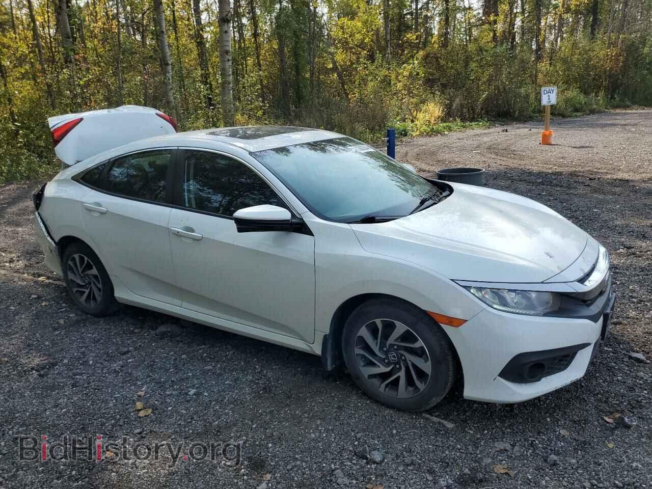 2017 HONDA CIVIC - VIN: 2HGFC2F89HH008195 - Фото 4