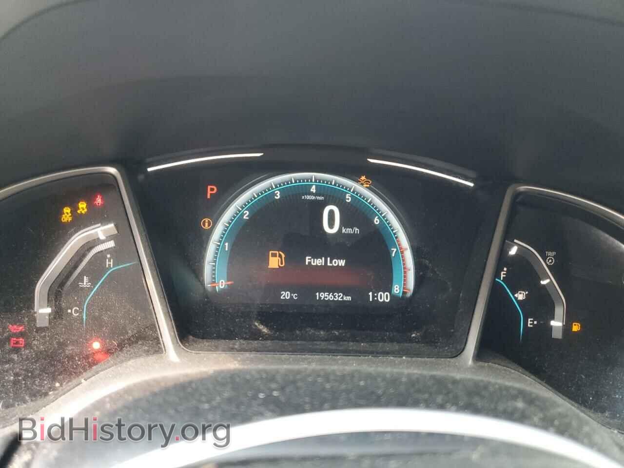 2017 HONDA CIVIC - VIN: 2HGFC2F89HH008195 - Фото 9