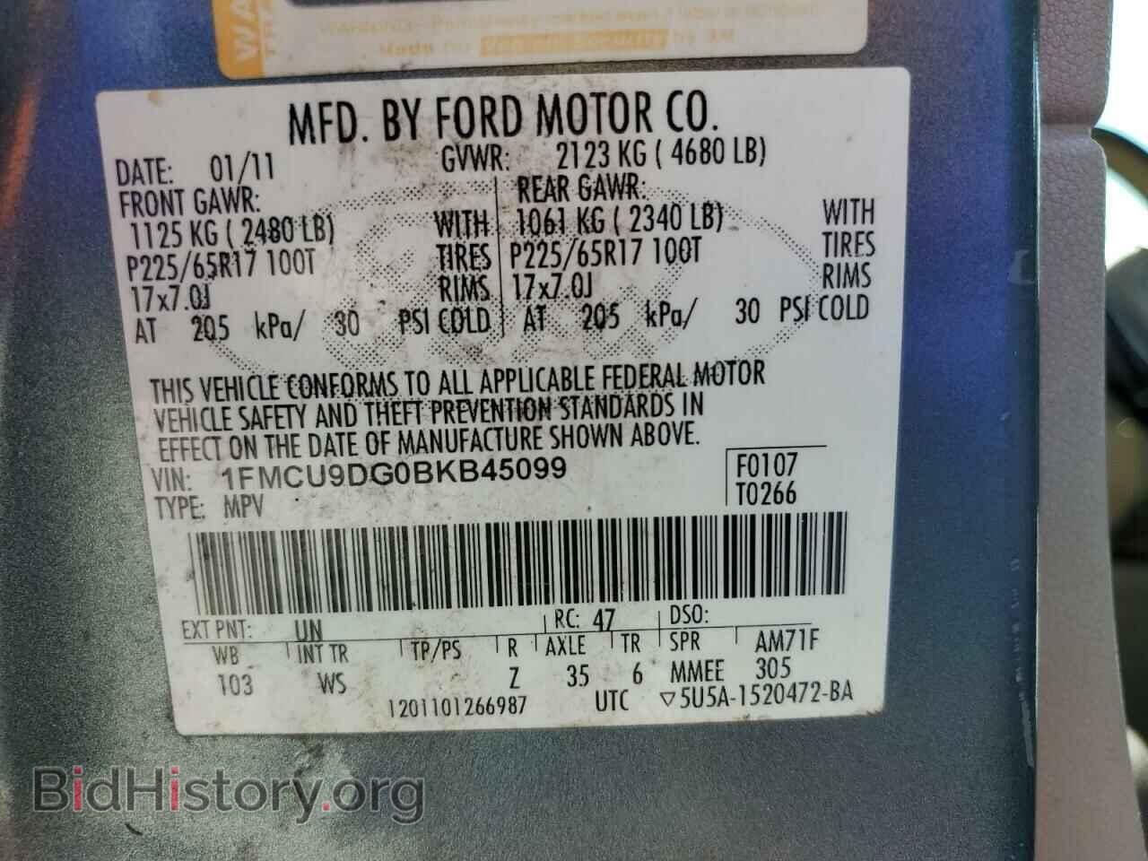 2011 FORD ESCAPE - VIN: 1FMCU9DG0BKB45099 - Фото 12
