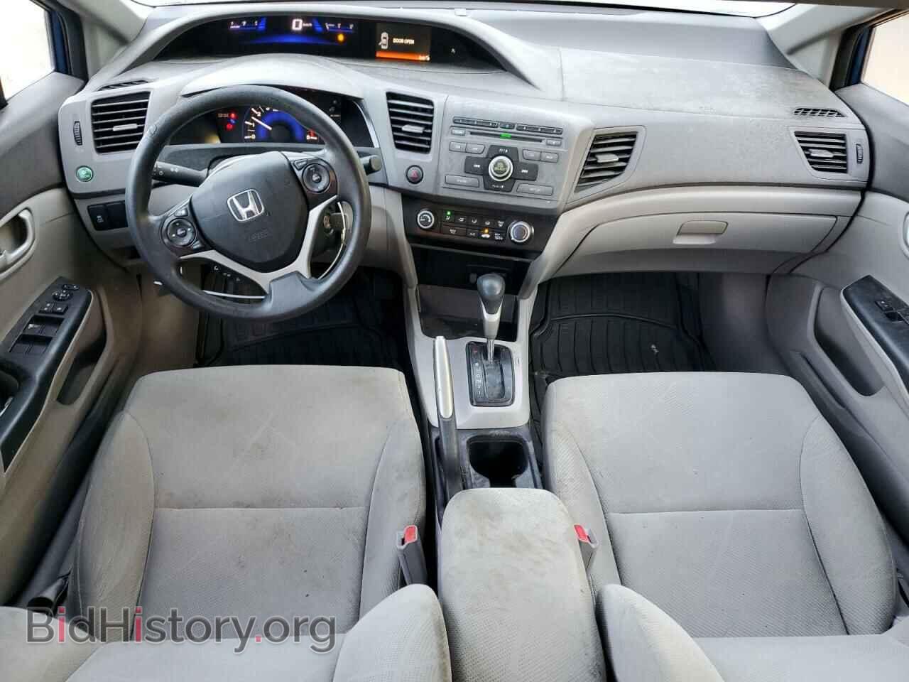 2012 HONDA CIVIC - VIN: 2HGFB2F49CH029380 - Фото 8
