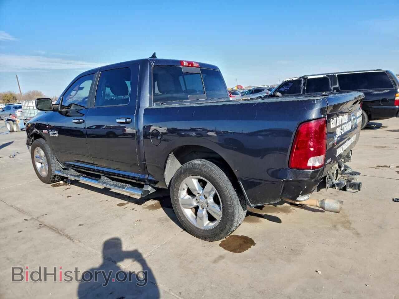 2017 RAM 1500 - VIN: 1C6RR6LT0HS533043 - Фото 2