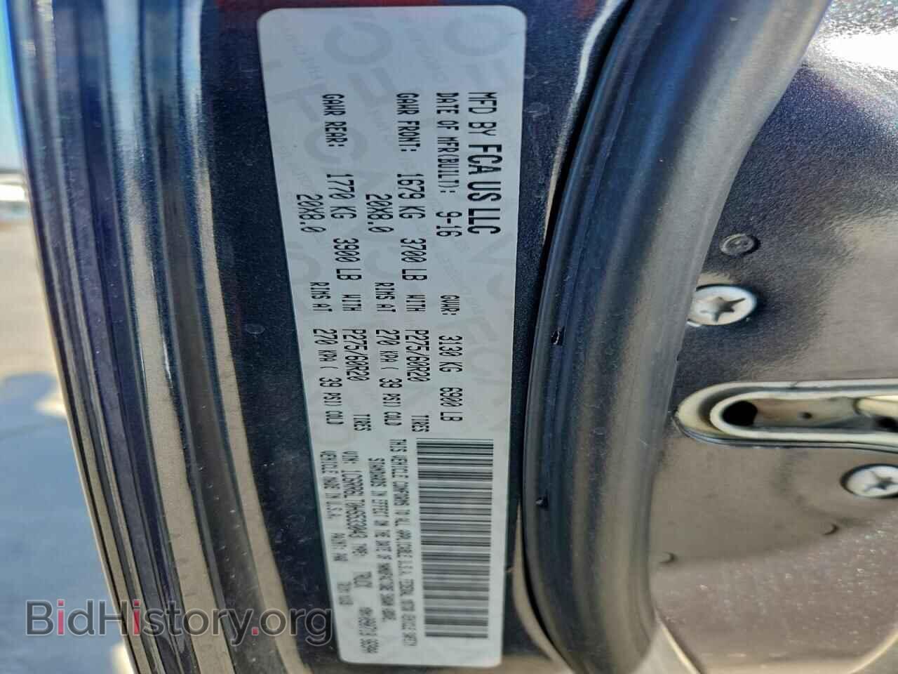 2017 RAM 1500 - VIN: 1C6RR6LT0HS533043 - Фото 13