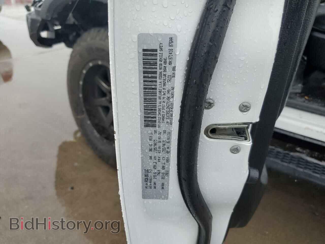 2017 RAM 2500 - VIN: 3C6TR5EJ2HG771494 - Photo 12
