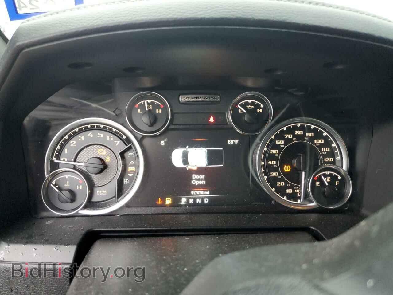 2017 RAM 2500 - VIN: 3C6TR5EJ2HG771494 - Photo 9