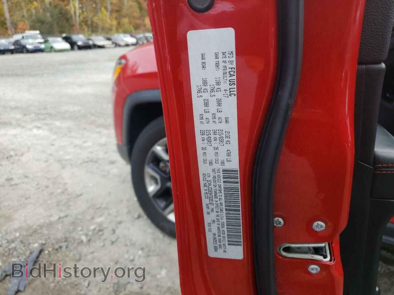 2017 JEEP COMPASS - VIN: 3C4NJDDB3HT635167 - Photo 12