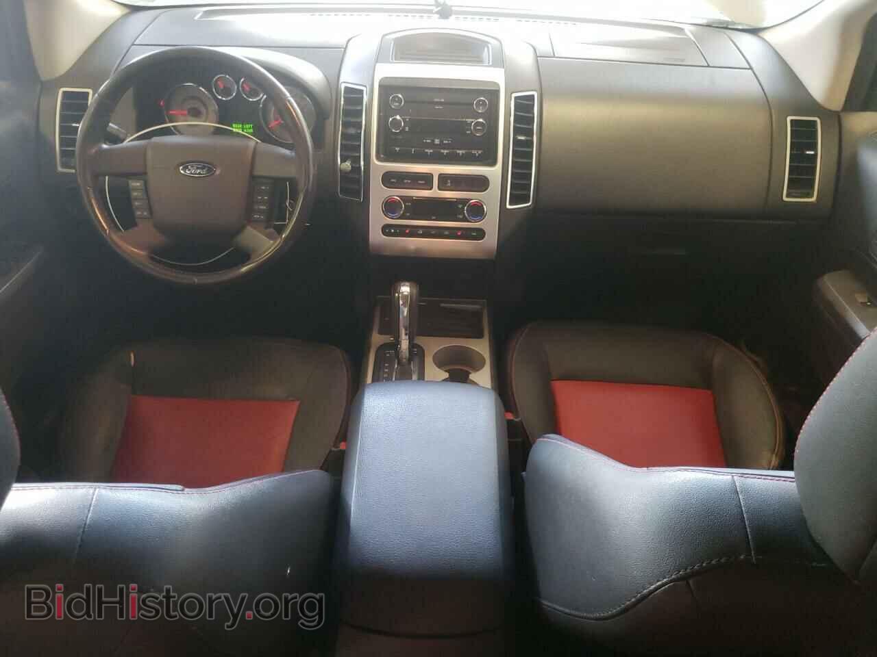 2008 FORD EDGE - VIN: 2FMDK39C48BA86820 - Фото 8