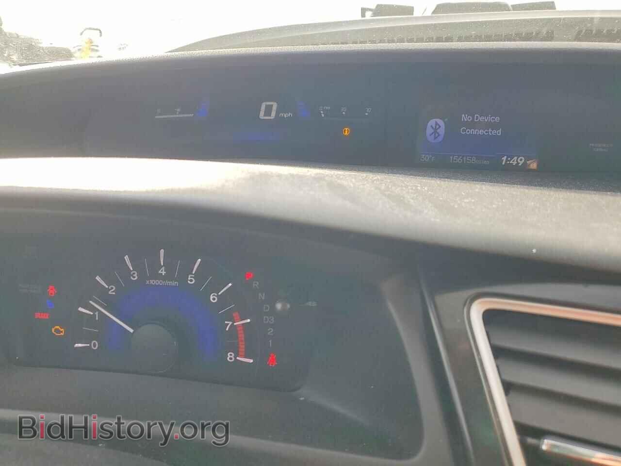 2013 HONDA CIVIC - VIN: 2HGFB2F82DH547643 - Фото 9
