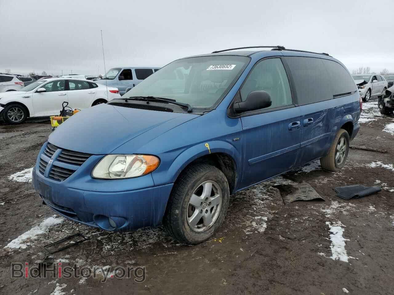 Фотография 2D4GP44L66R732141 - DODGE CARAVAN 2006