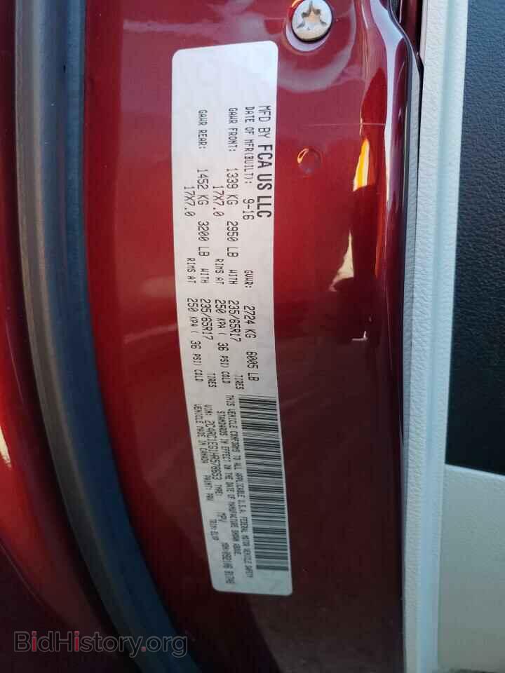 2017 CHRYSLER PACIFICA - VIN: 2C4RC1EG1HR578653 - Photo 13