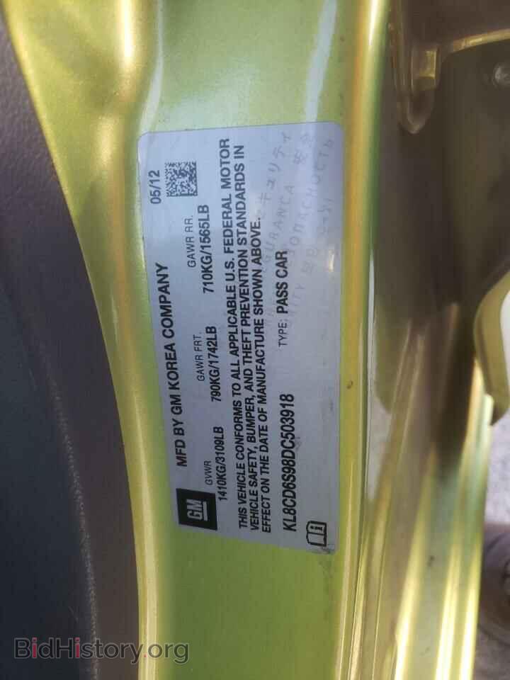 2013 CHEVROLET SPARK - VIN: KL8CD6S98DC503918 - Фото 12