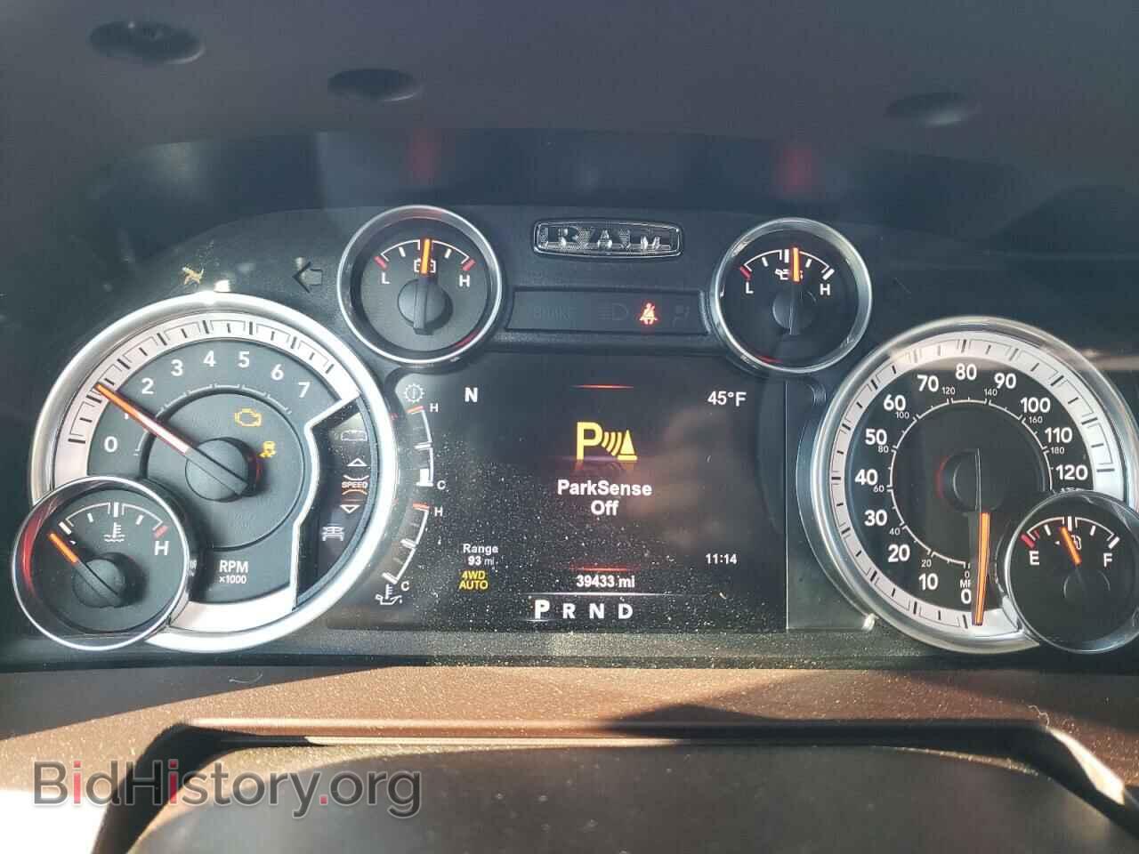 2017 RAM 1500 - VIN: 1C6RR7VT4HS772825 - Фото 9