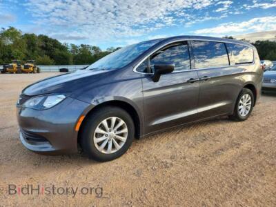 2017 Chrysler PACIFICA Touring, серый — VIN 2C4RC1DG5HR744948, Copart
