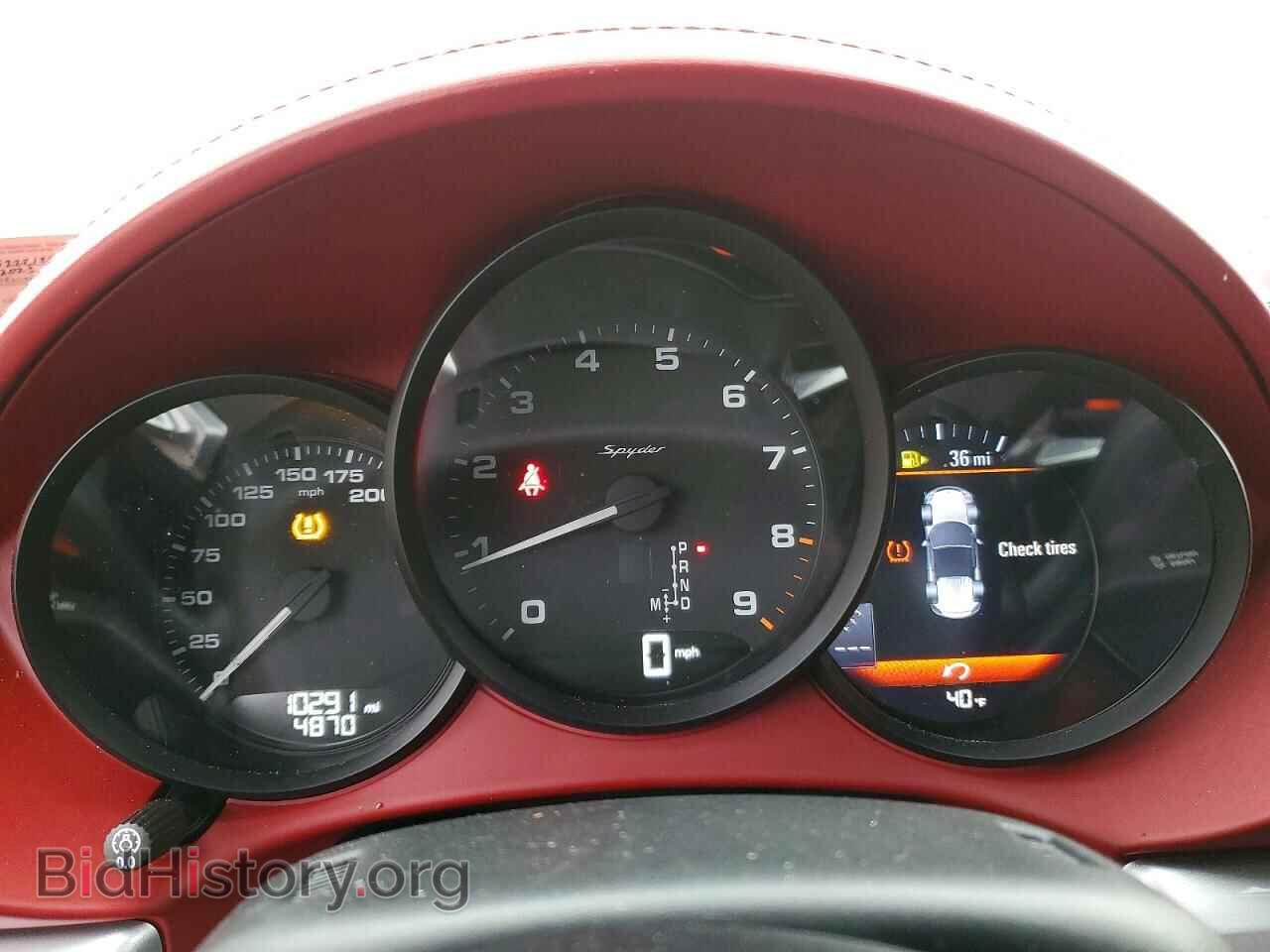 2023 PORSCHE BOXSTER - VIN: WP0CC2A84PS222124 - Фото 9
