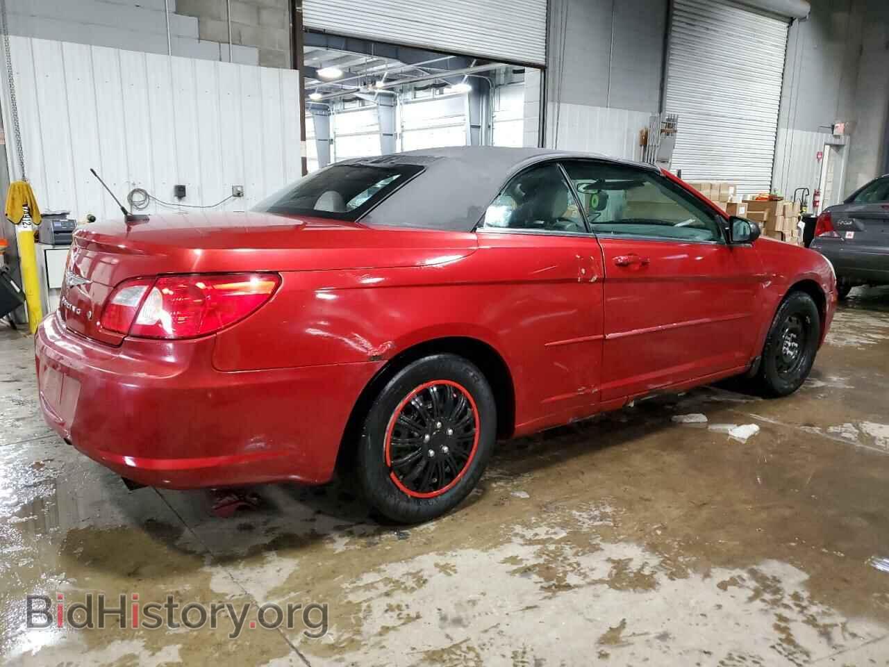 2008 CHRYSLER SEBRING - VIN: 1C3LC45K18N248718 - Фото 3