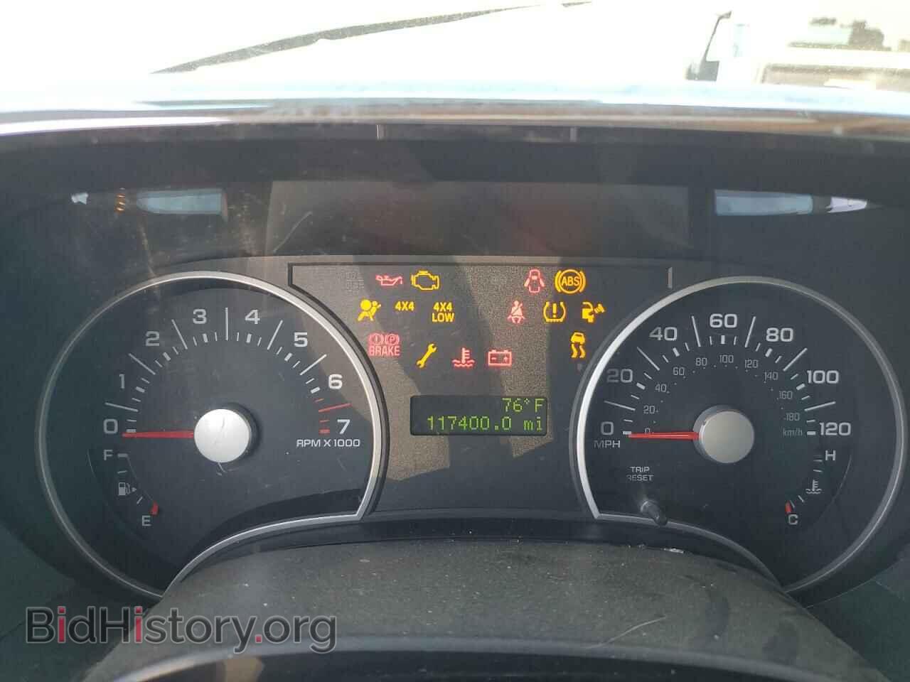 2007 FORD EXPLORER - VIN: 1FMEU73E17UB73051 - Photo 9