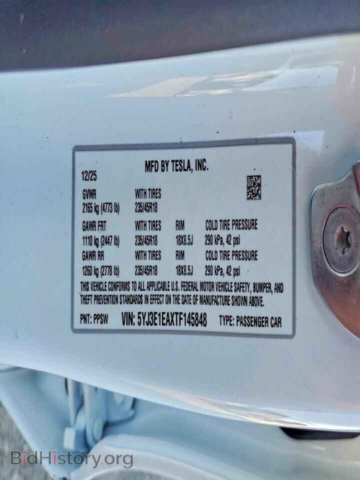 2026 TESLA MODEL 3 - VIN: 5YJ3E1EAXTF145848 - Photo 12