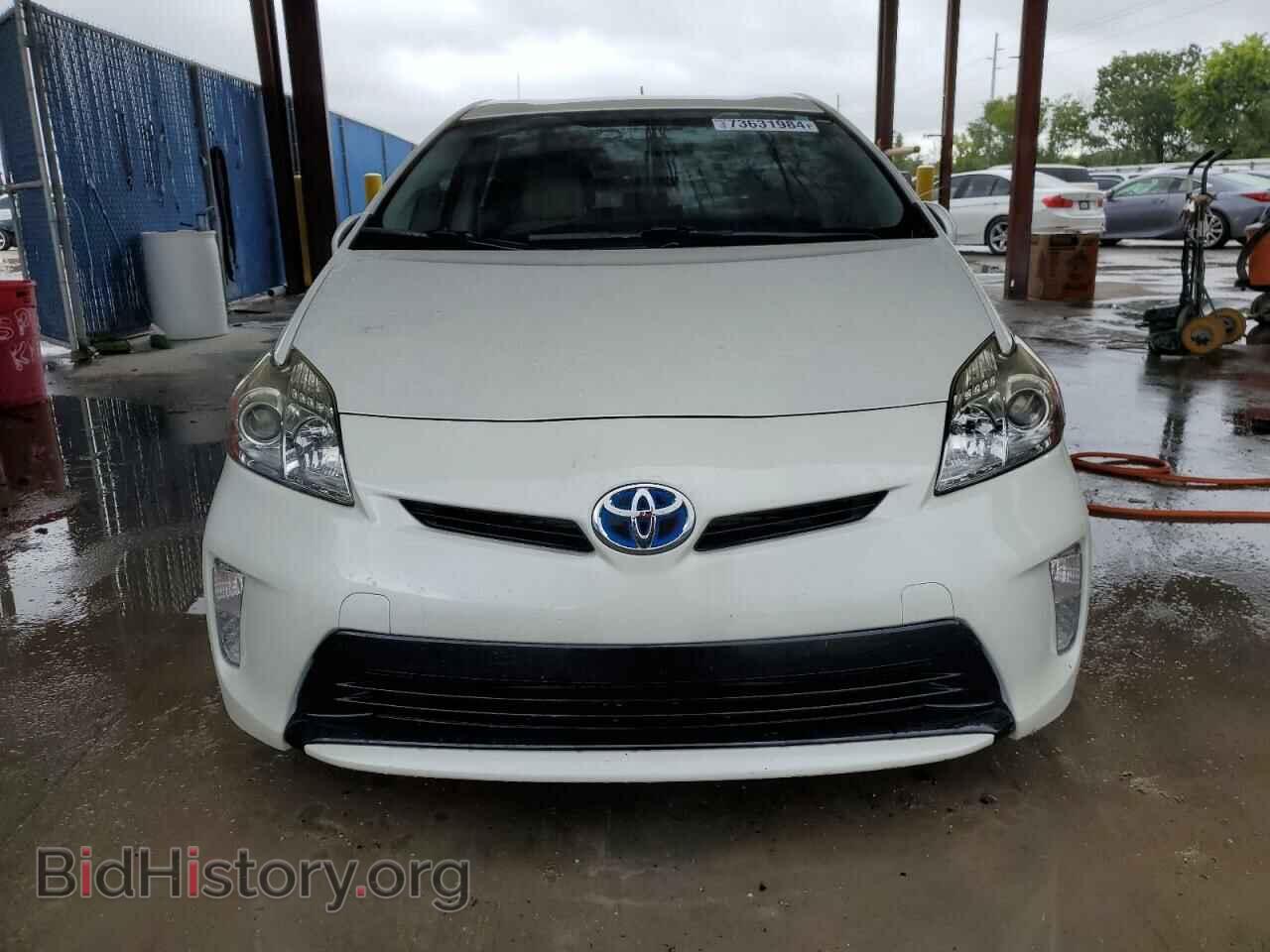 2015 TOYOTA PRIUS - VIN: JTDKN3DU8F0440081 - Фото 5