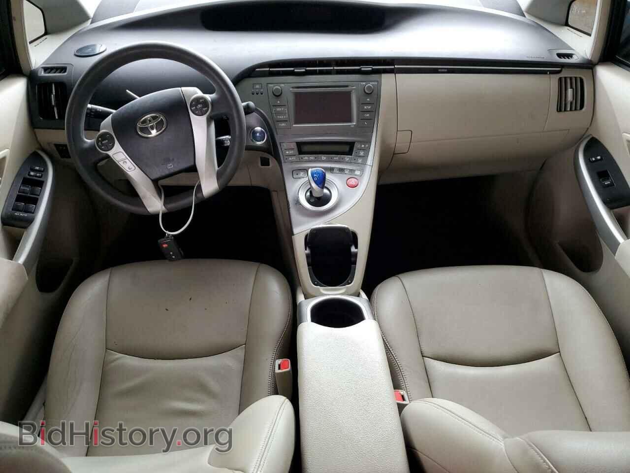 2015 TOYOTA PRIUS - VIN: JTDKN3DU8F0440081 - Фото 8