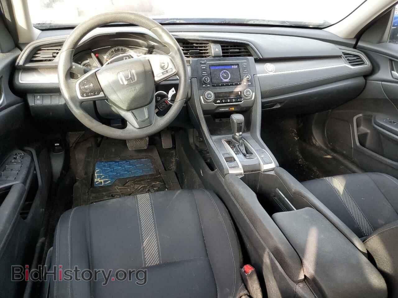 2017 HONDA CIVIC - VIN: 19XFC2F59HE039883 - Фото 8