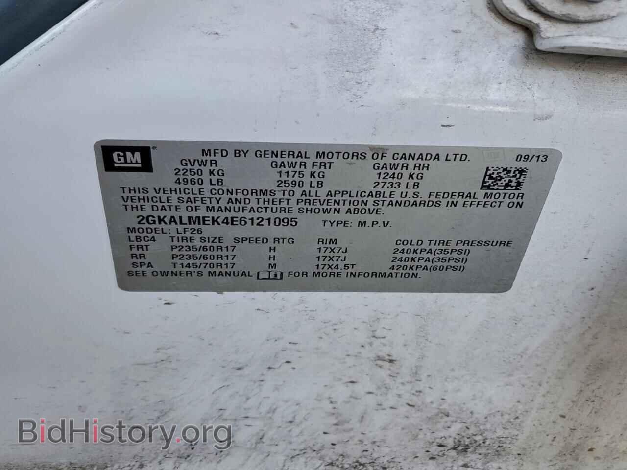 2014 GMC TERRAIN - VIN: 2GKALMEK4E6121095 - Фото 12