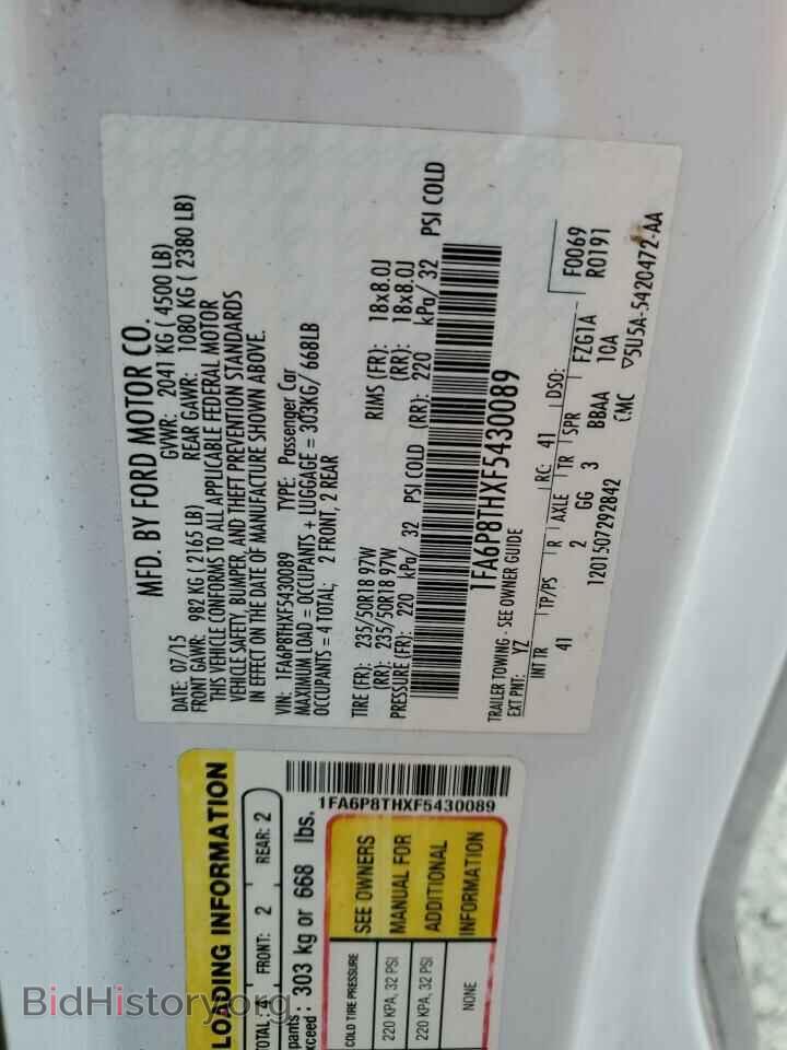 2015 FORD ALL Models - VIN: 1FA6P8THXF5430089 - Photo 12