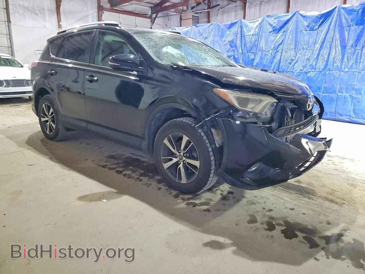 2016 TOYOTA RAV4 - VIN: 2T3WFREV9GW242874 - Фото 4