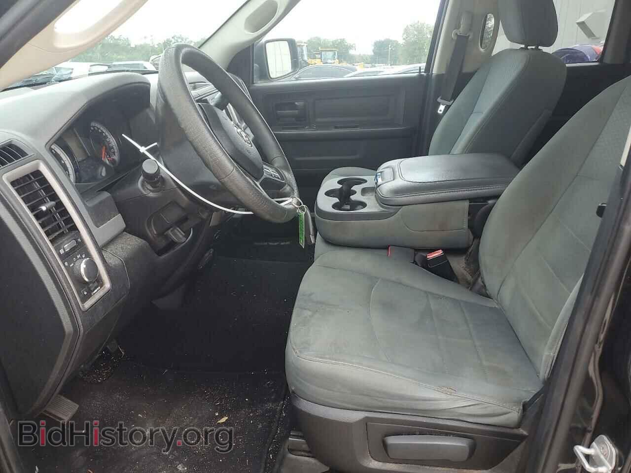 2015 RAM 1500 - VIN: 1C6RR6FT4FS624082 - Фото 7