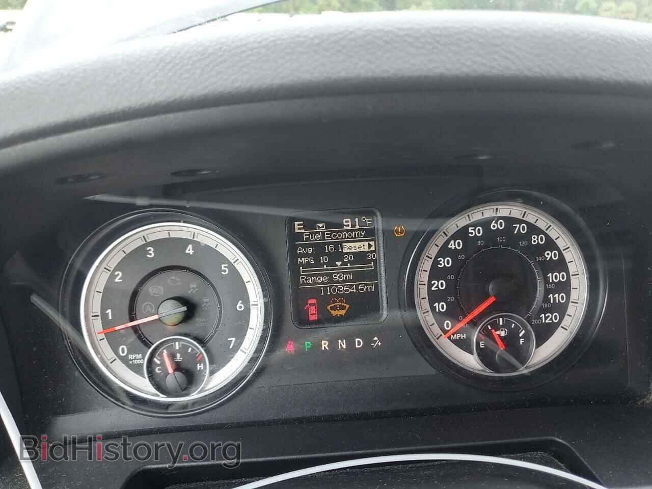 2015 RAM 1500 - VIN: 1C6RR6FT4FS624082 - Фото 9