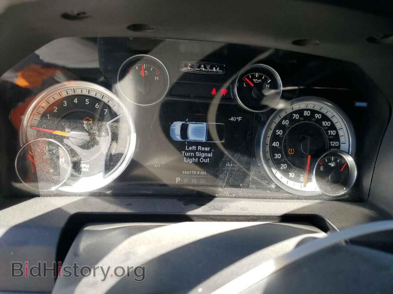 2014 RAM 1500 - VIN: 1C6RR7TTXES452309 - Фото 9