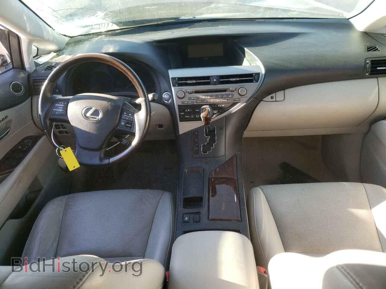 2012 LEXUS RX350 - VIN: 2T2ZK1BA8CC070669 - Фото 8