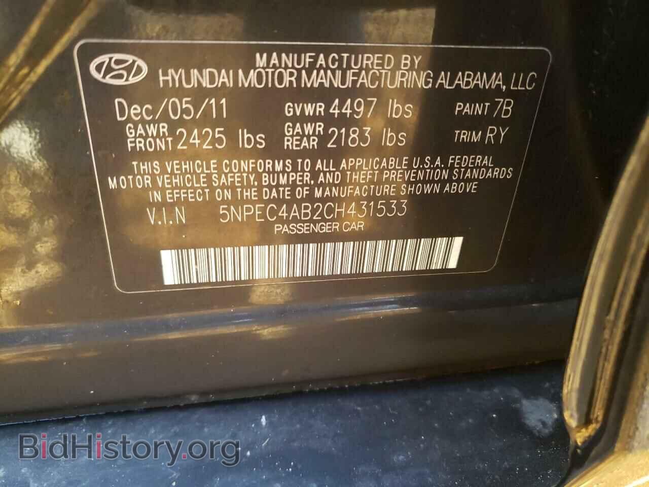 2012 HYUNDAI SONATA - VIN: 5NPEC4AB2CH431533 - Фото 13