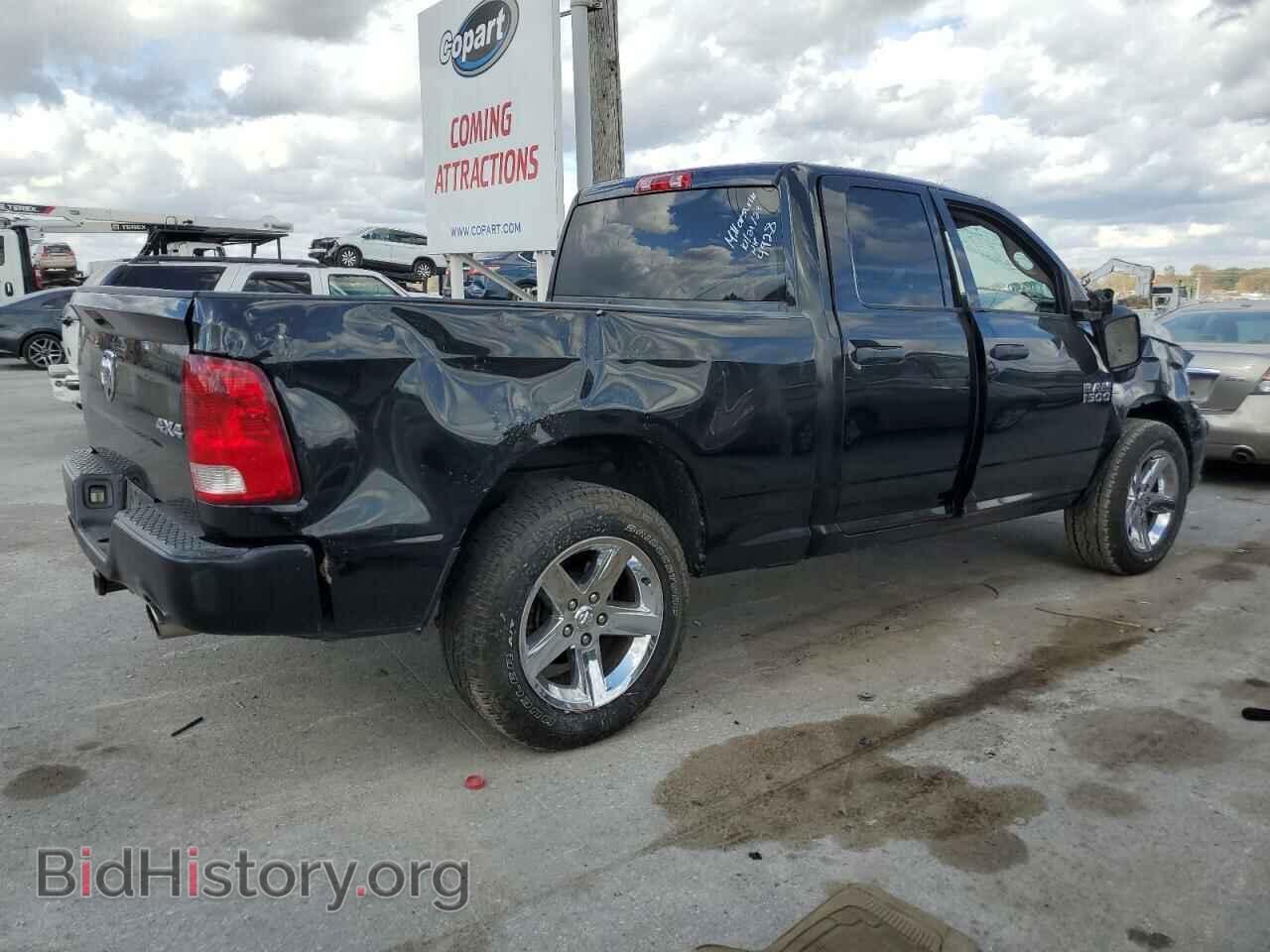 2016 RAM 1500 - VIN: 1C6RR7FT4GS344928 - Photo 3