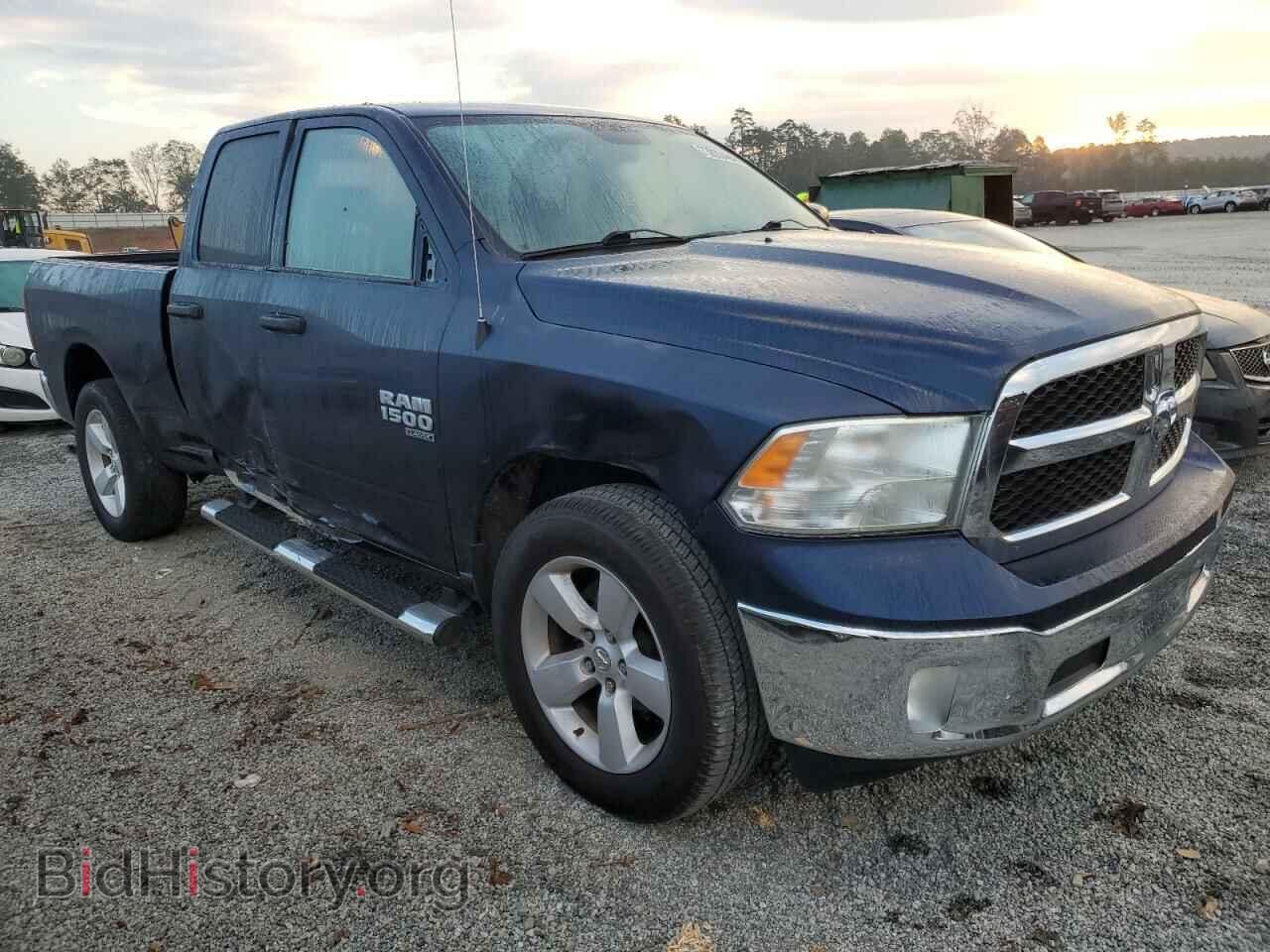 2021 RAM 1500 - VIN: 1C6RR7FG4MS523565 - Фото 4