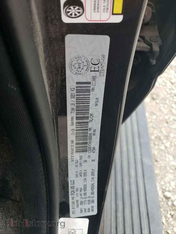 2019 RAM 1500 - VIN: 1C6SRFHTXKN689249 - Photo 12